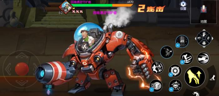 街机恐龙手游玩法模式揭秘1