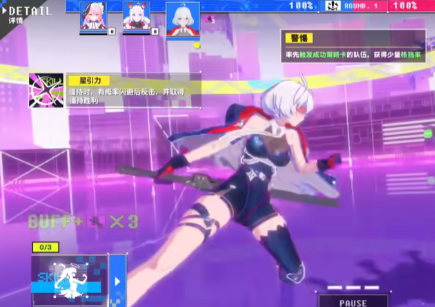 虚环游戏类型揭秘3