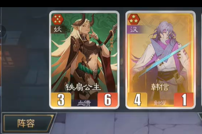 千机阵毒攻击玩法全解析3