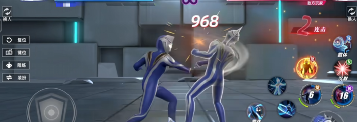 奥特曼光之战士阿古茹奥特曼1