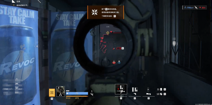 特种部队集结支援兵怎么玩2