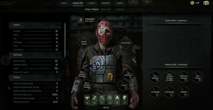 午夜行者发售价格曝光2