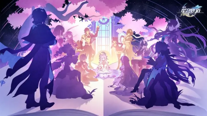 崩坏星穹铁道助燃卷有什么用1