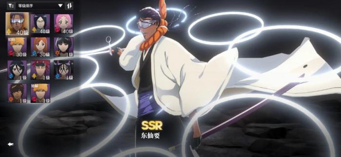 境界刀鸣不充钱能玩吗1