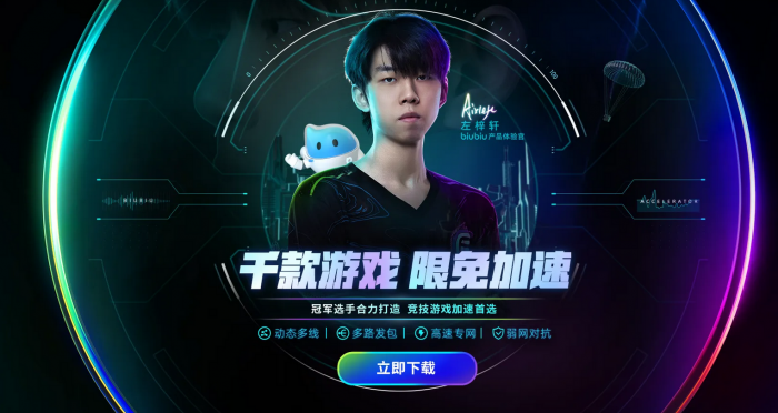 漫威斗魂Steam名称是什么3