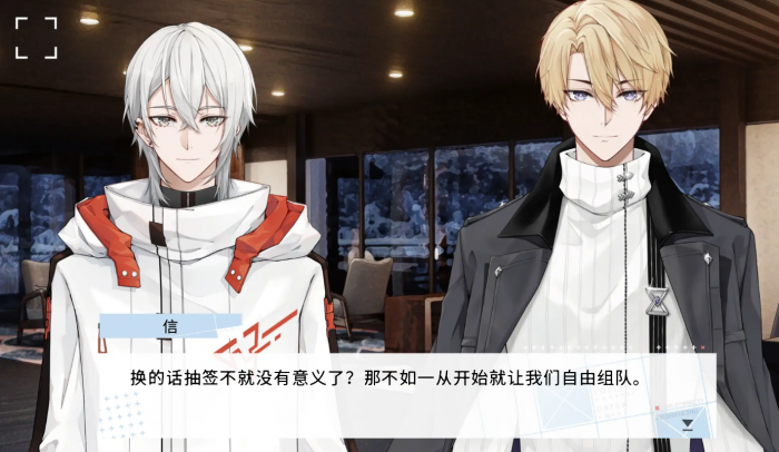 时间对称性破缺正式上线时间揭晓3