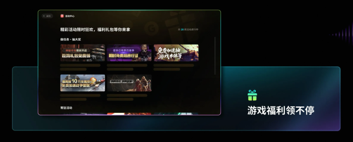 战地6墓碑组合包获取方法全解析3