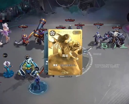 王者荣耀万象棋上线时间曝光3