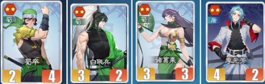 千机阵妖族飞天狐狸阵容搭配3