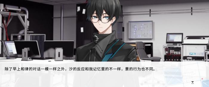 时间对称性破缺是什么游戏1