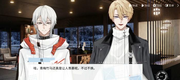 时间对称性破缺是什么游戏4