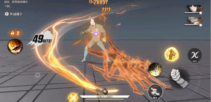 境界刀鸣角色搭配推荐6