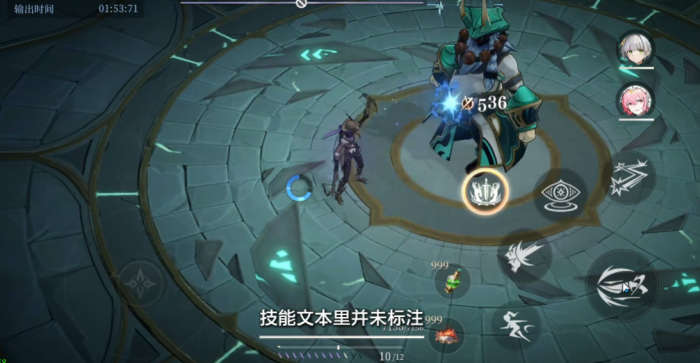 辉烬范海辛养成思路全解析5