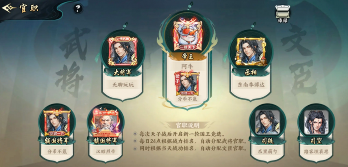 百战群英兵种进阶思路全解析3