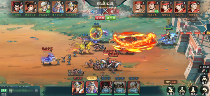 百战群英兵种进阶思路全解析4