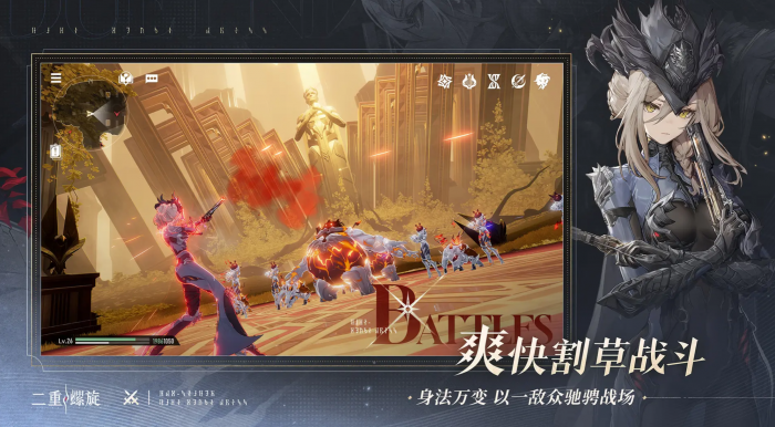 二重螺旋高效刷材料指南1