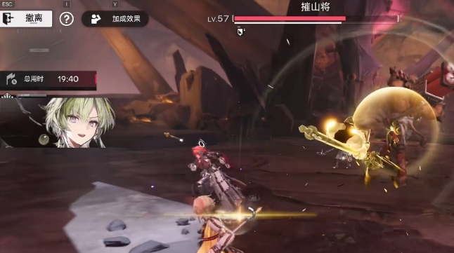 明日方舟终末地全面测试是否删档4