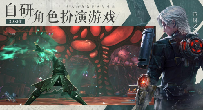 凡应手游上线时间曝光2