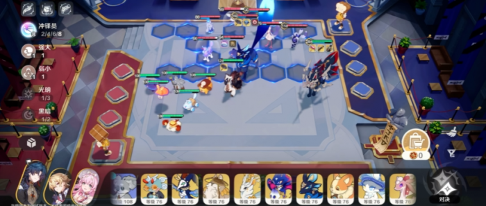 崩坏因缘精灵莓狸狸怎么样4