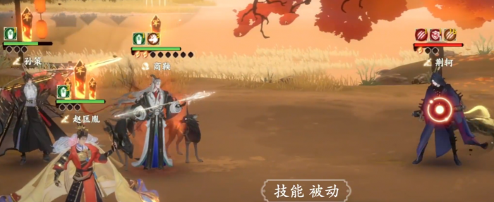 忘川风华录商鞅强度解析3