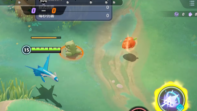 宝可梦大集结拉帝欧斯强度解析5