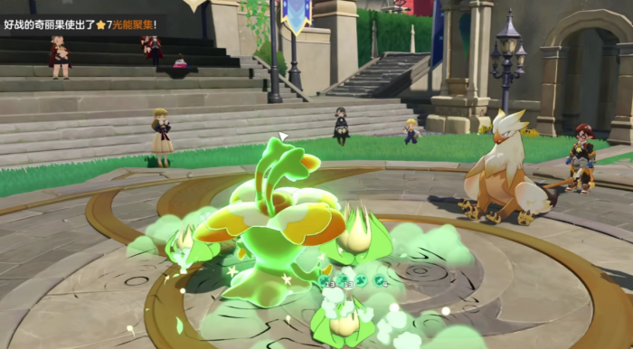 洛克王国世界奇丽叶强度解析1