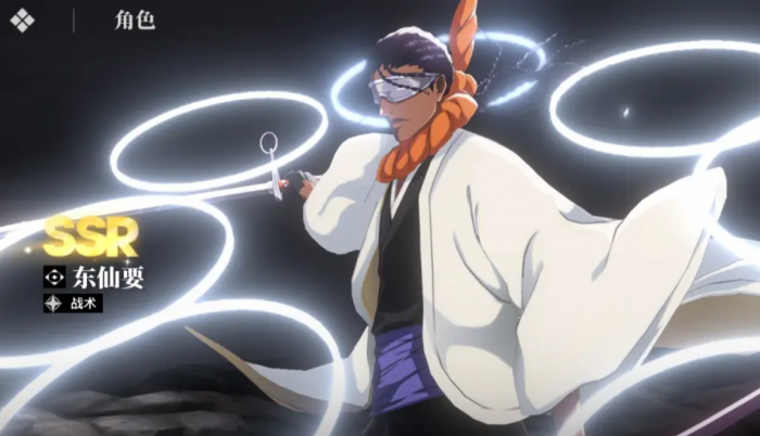 境界刀鸣三大职业解析3