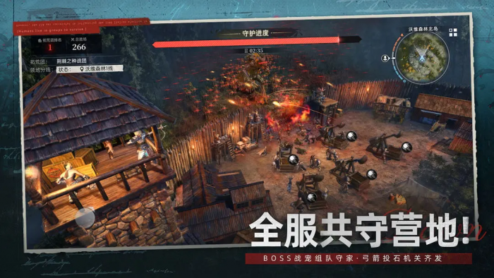 荒原曙光鱼缸制作方法详解1