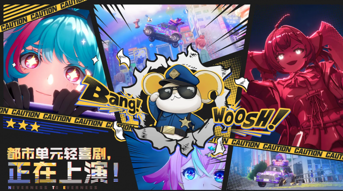 异环前期阵容搭配推荐1