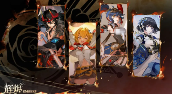 辉烬角色等级重置方法详解1