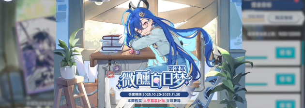 星塔旅人创业激励基金详解2