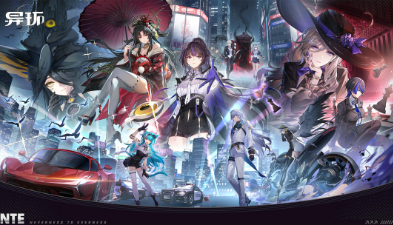 异环三测资格怎么获得3