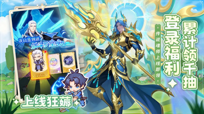 异环是虚幻几引擎5