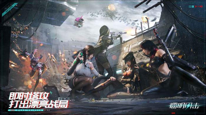 镭明闪击升级系统全攻略4