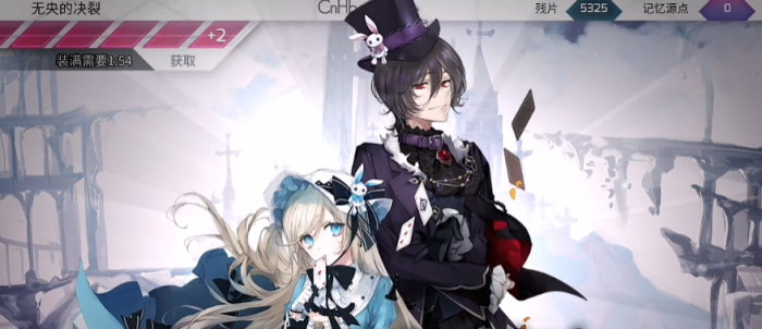 Arcaea角色大全图鉴分享5