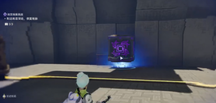 伊莫地宫探索全攻略1