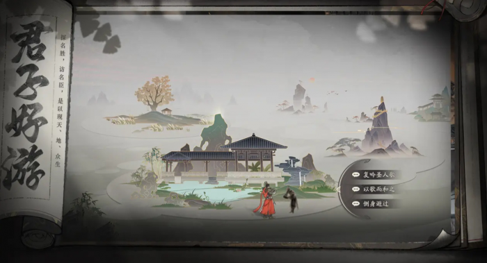 三国望神州是什么类型的游戏3