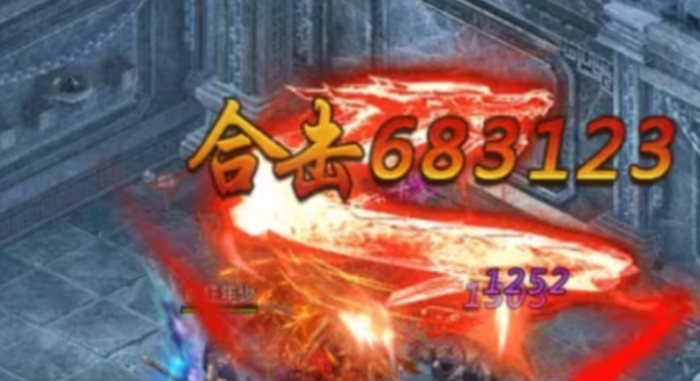 创世封神地狱套装怎么获得4