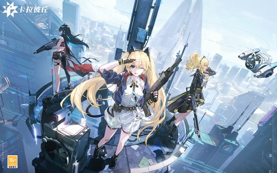 三国望神州甘梅培养全攻略6