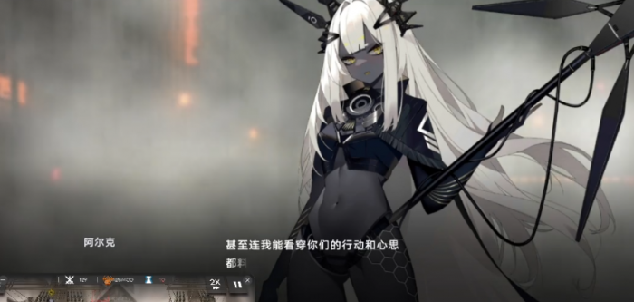 溯回青空攻略全解析1