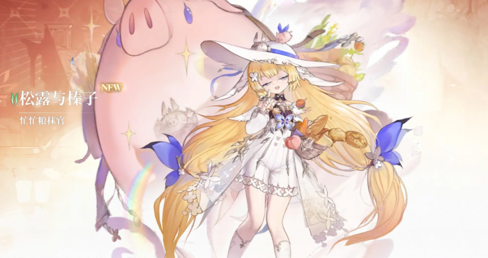 二重螺旋开荒配队推荐5