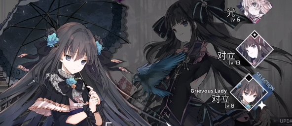 Arcaea伞对立怎么解锁2