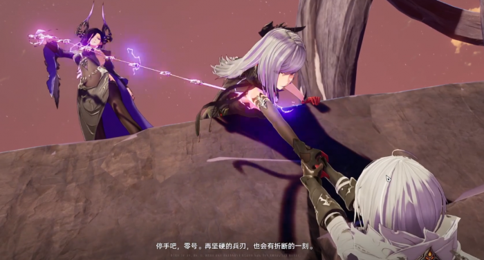 二重螺旋开局剧情解析3