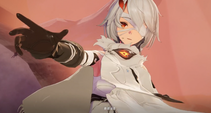 二重螺旋开局剧情解析4