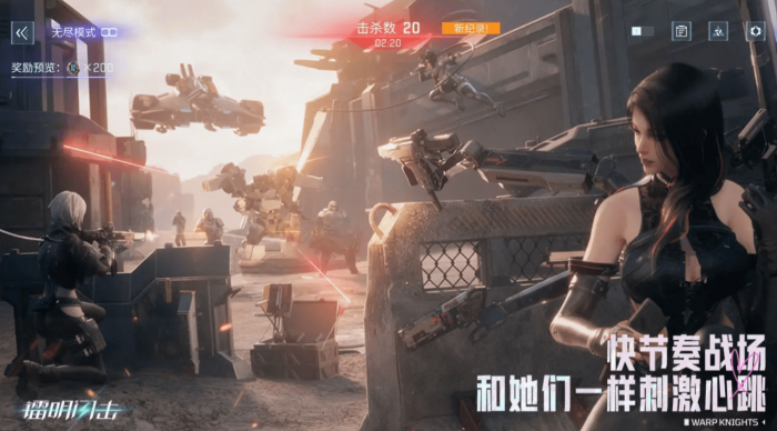 Arcaea隐藏曲解锁条件全解析5