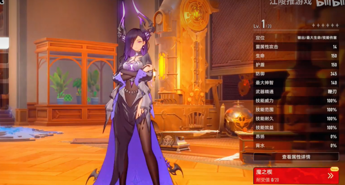 二重螺旋西比尔配队推荐1