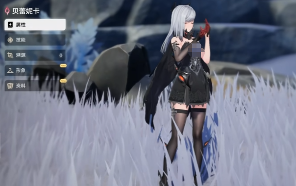 二重螺旋角色推荐1