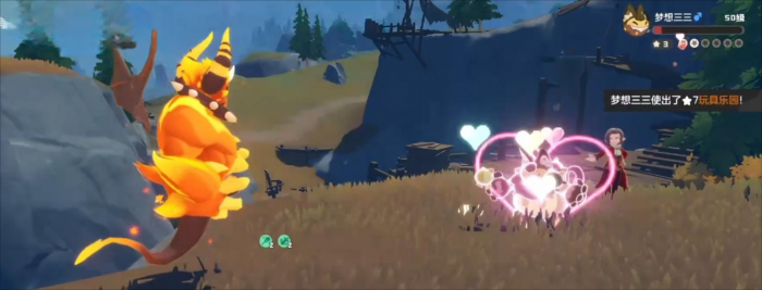 洛克王国世界波特打法全解析1