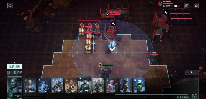 镭明闪击侧击流派怎么玩3