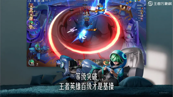 王者万象棋是自走棋吗1